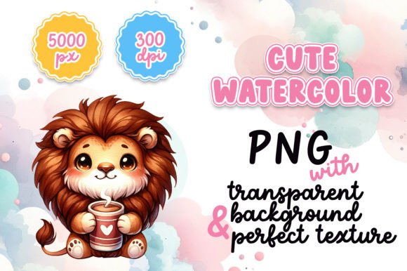 Cute Watercolor Lion with Hot Cocoa: An Embroidery Review